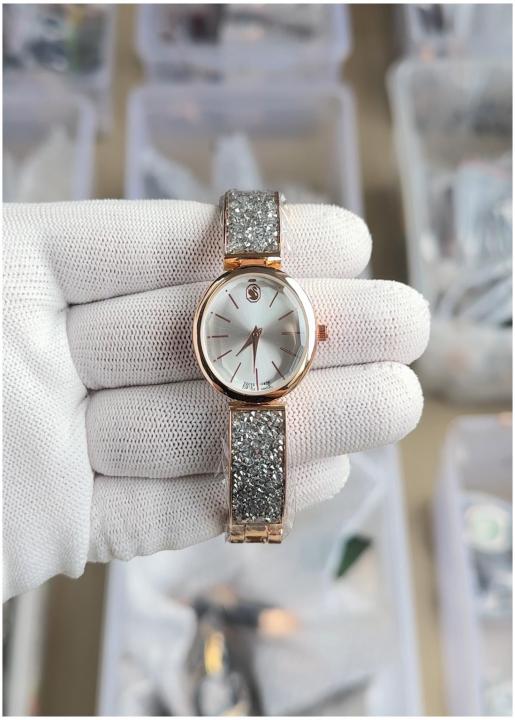 Swarovski
